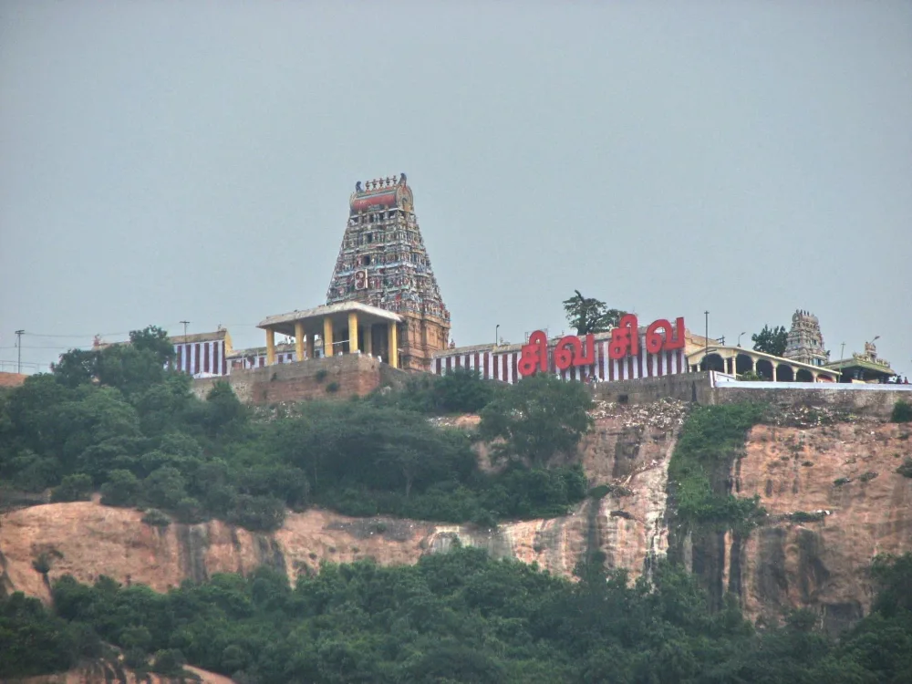Arthanareeshwara Temple – Tiruchengode