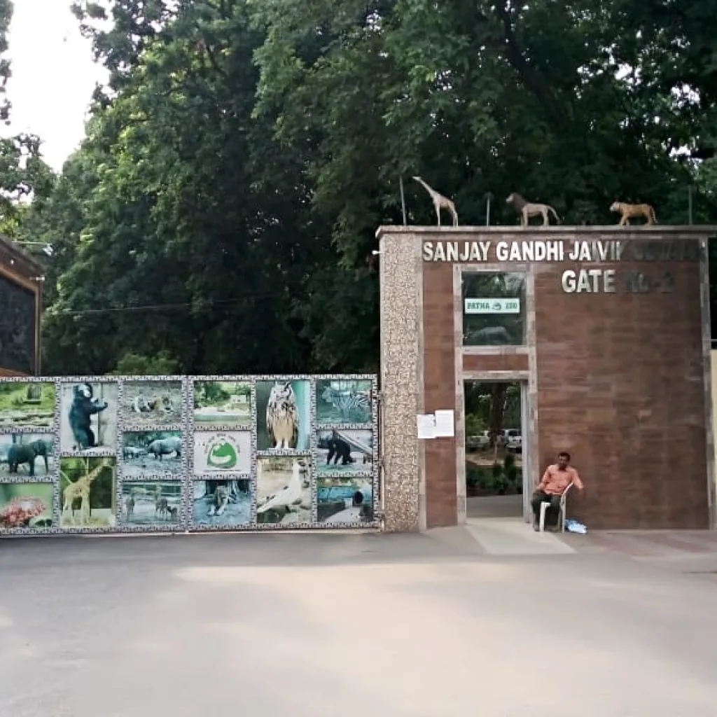 Sanjay Gandhi Botanical and Zoological Garden / Patna Zoo