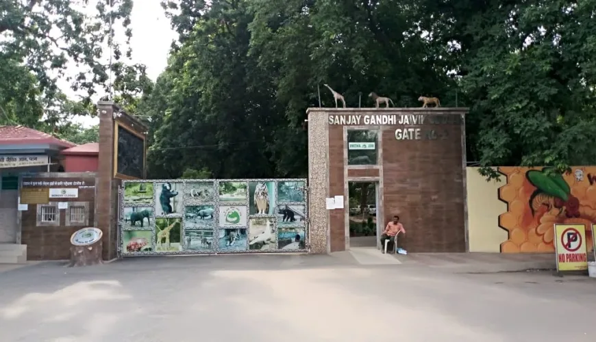 Sanjay Gandhi Botanical and Zoological Garden / Patna Zoo