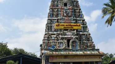 Sri Balasubrahmanyam Temple - Siruvapuri