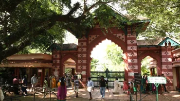 Trivandrum Zoological Park