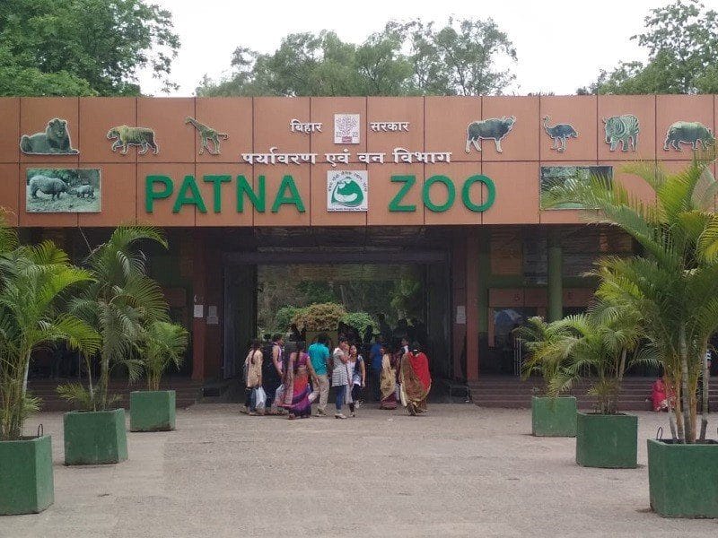 Patna Zoo
