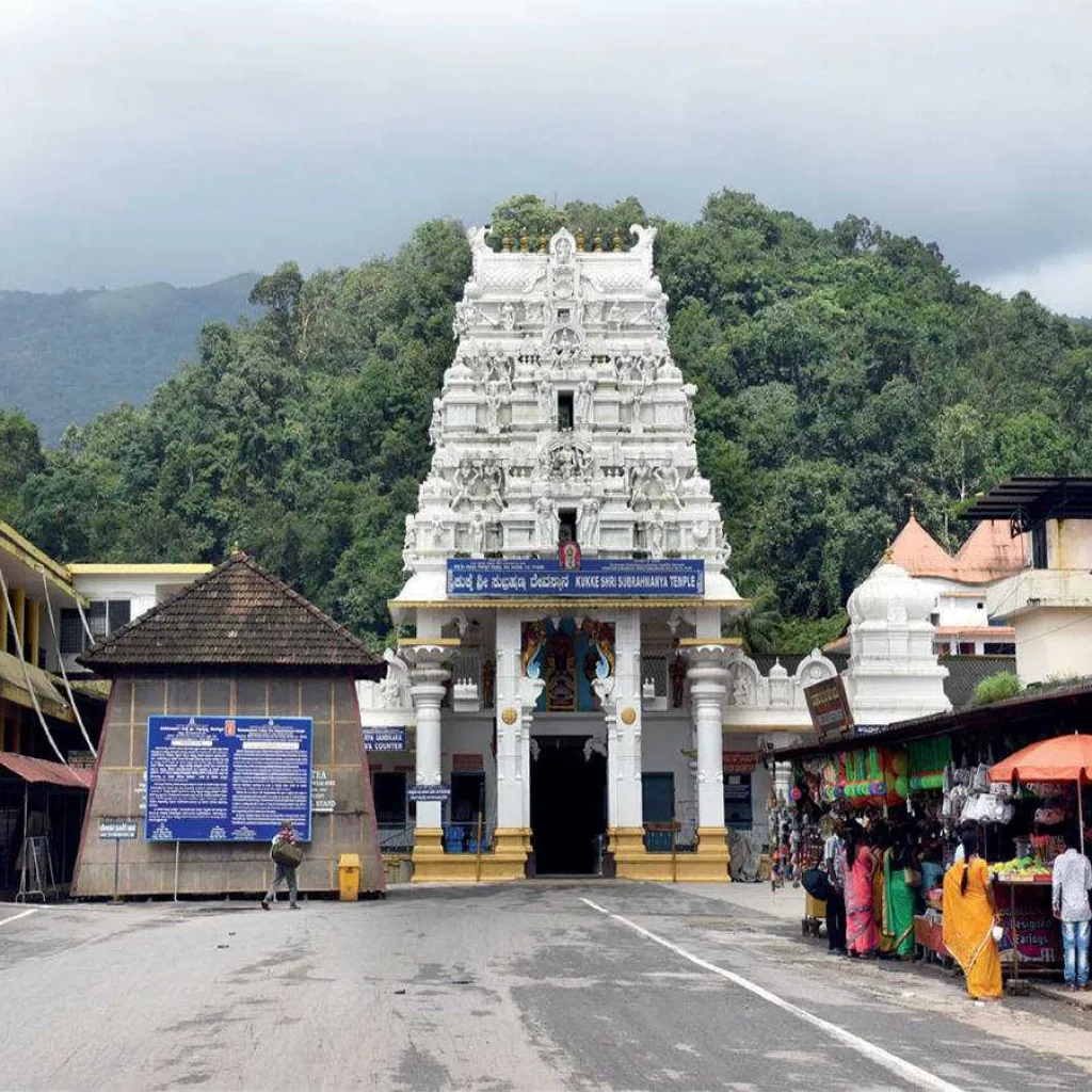 Kukke Subrahmanya Temple