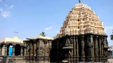 Shri Kuruvathi Basaveshwara Swamy Temple
