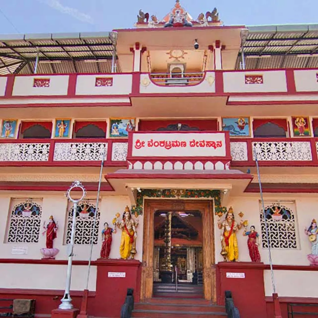 Sri Venkatramana Temple - Mangalore