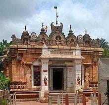 Krauncha Giri Temple