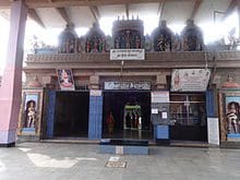 Godachi Veerabhadreshwara Temple