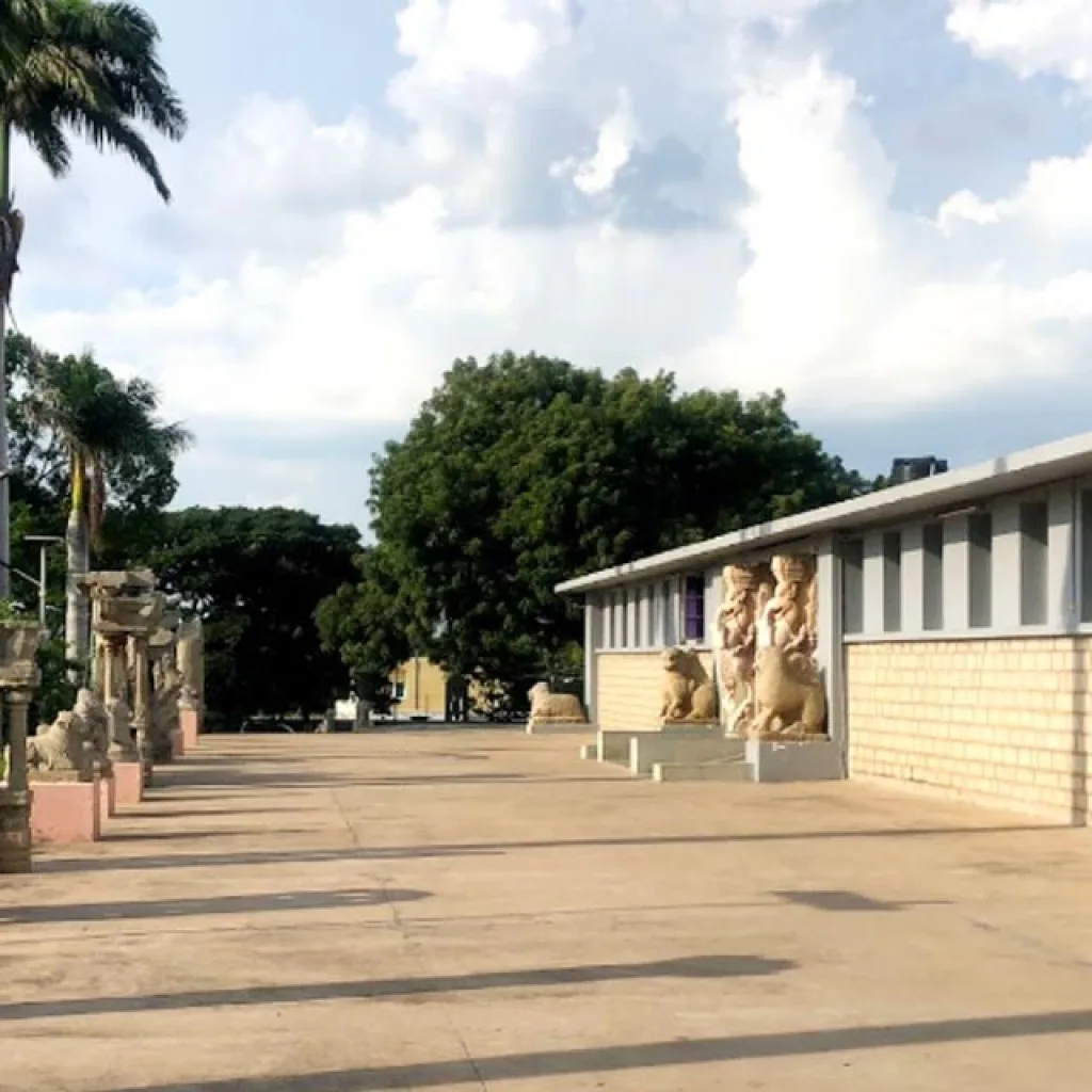 Archeological Museum - Hampi
