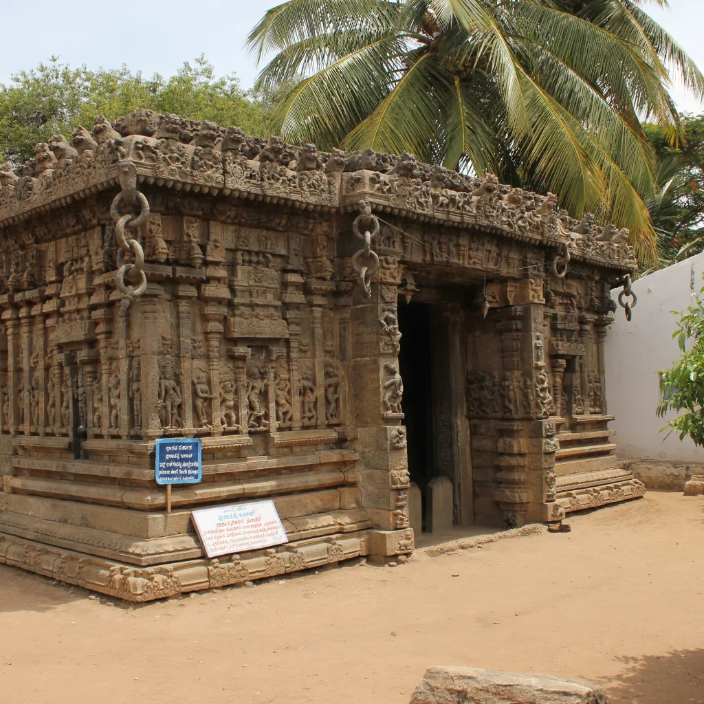 Gaurishvara Temple - Yelandur