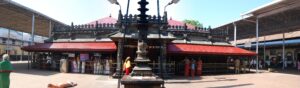 Mookambika Temple