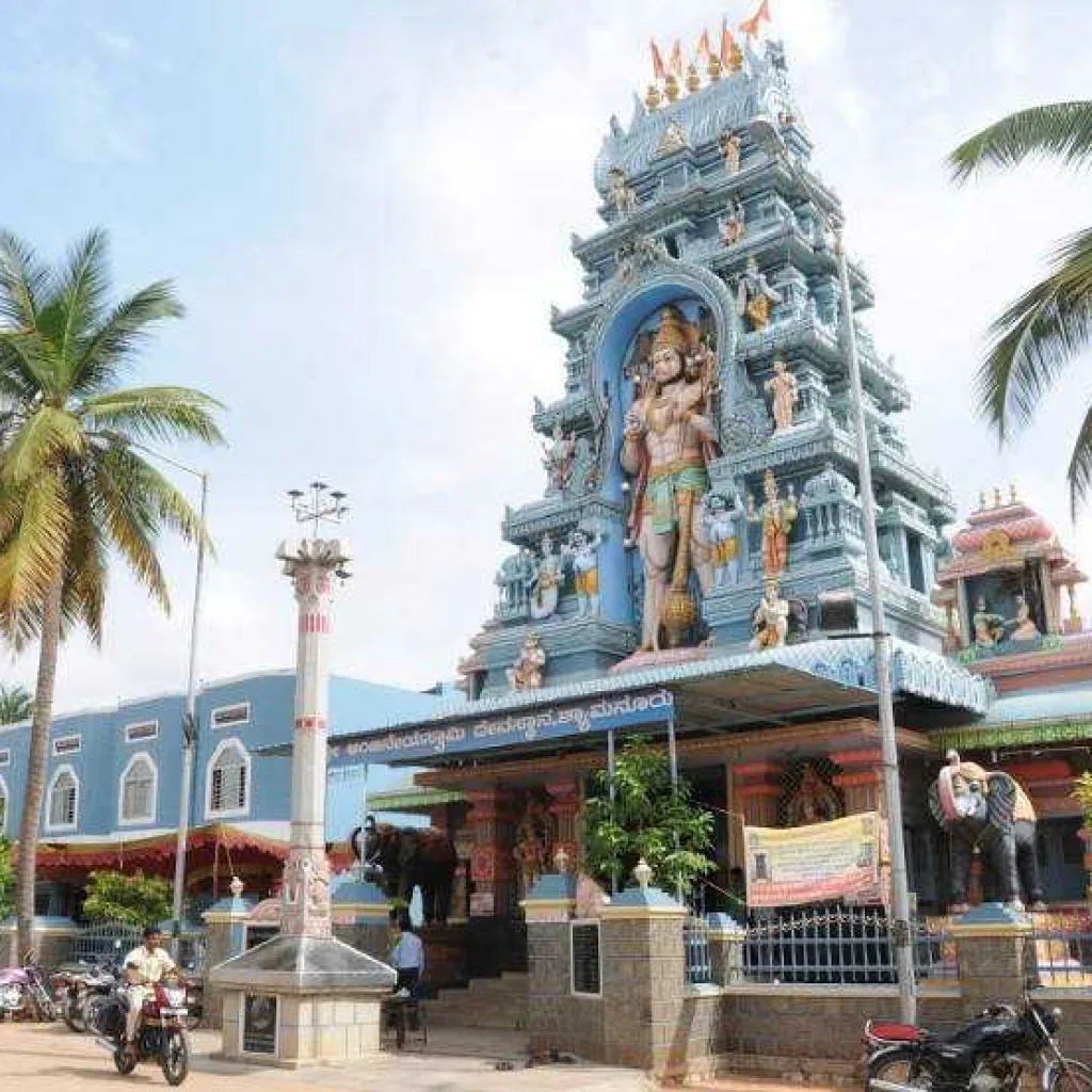 Sri Anjaneya Swamy Temple - Shamanur