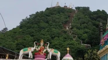Sri Lakshmi Narasimha Swamy Temple - Korukonda