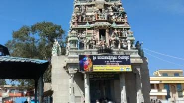 Sri Shanimahathma Temple - Chikka Madhure