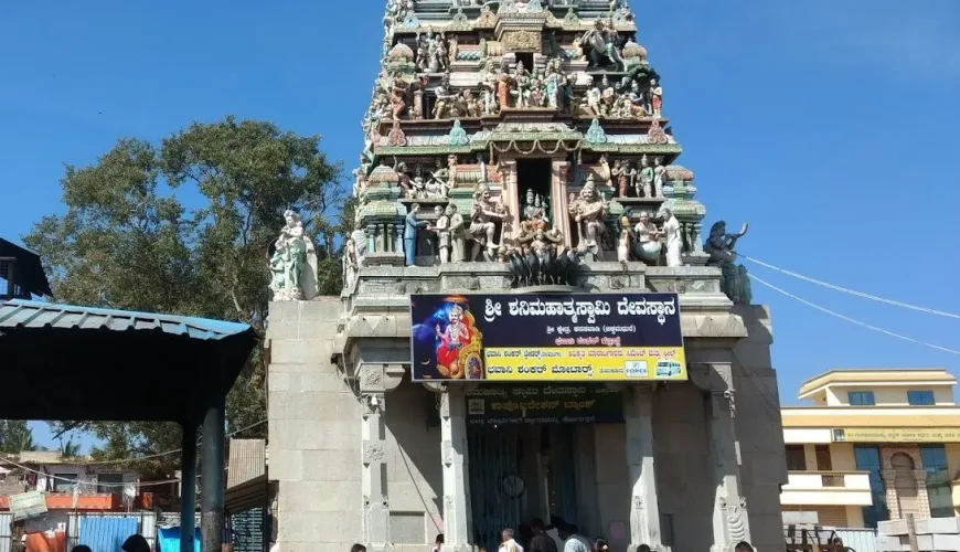 Sri Shanimahathma Temple - Chikka Madhure