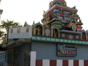 Sri Shanimahathma Temple