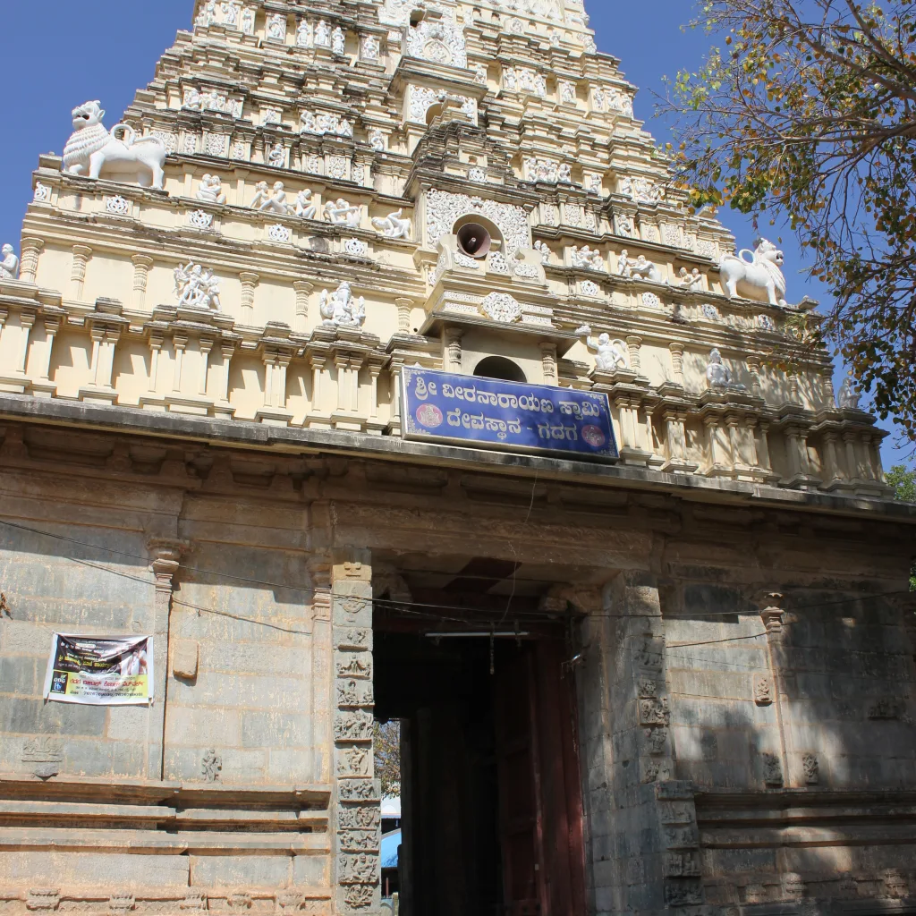 Veeranarayana Temple - Gadag