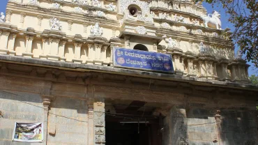 Veeranarayana Temple - Gadag