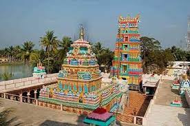 Ramalingeswara Swamy Temple