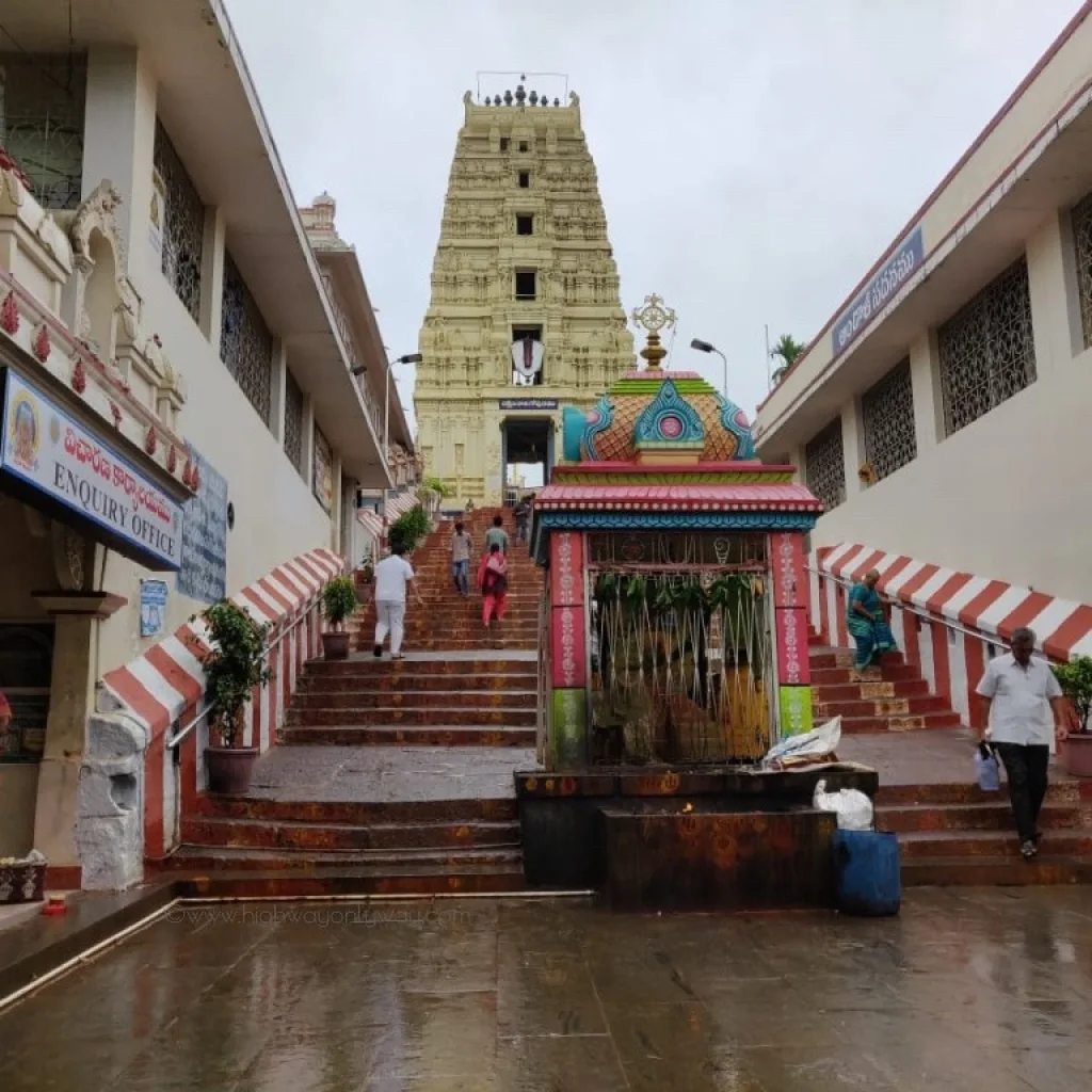 Dwaraka Tirumala / Chinna Tirupati - Eluru