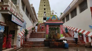 Dwaraka Tirumala / Chinna Tirupati - Eluru