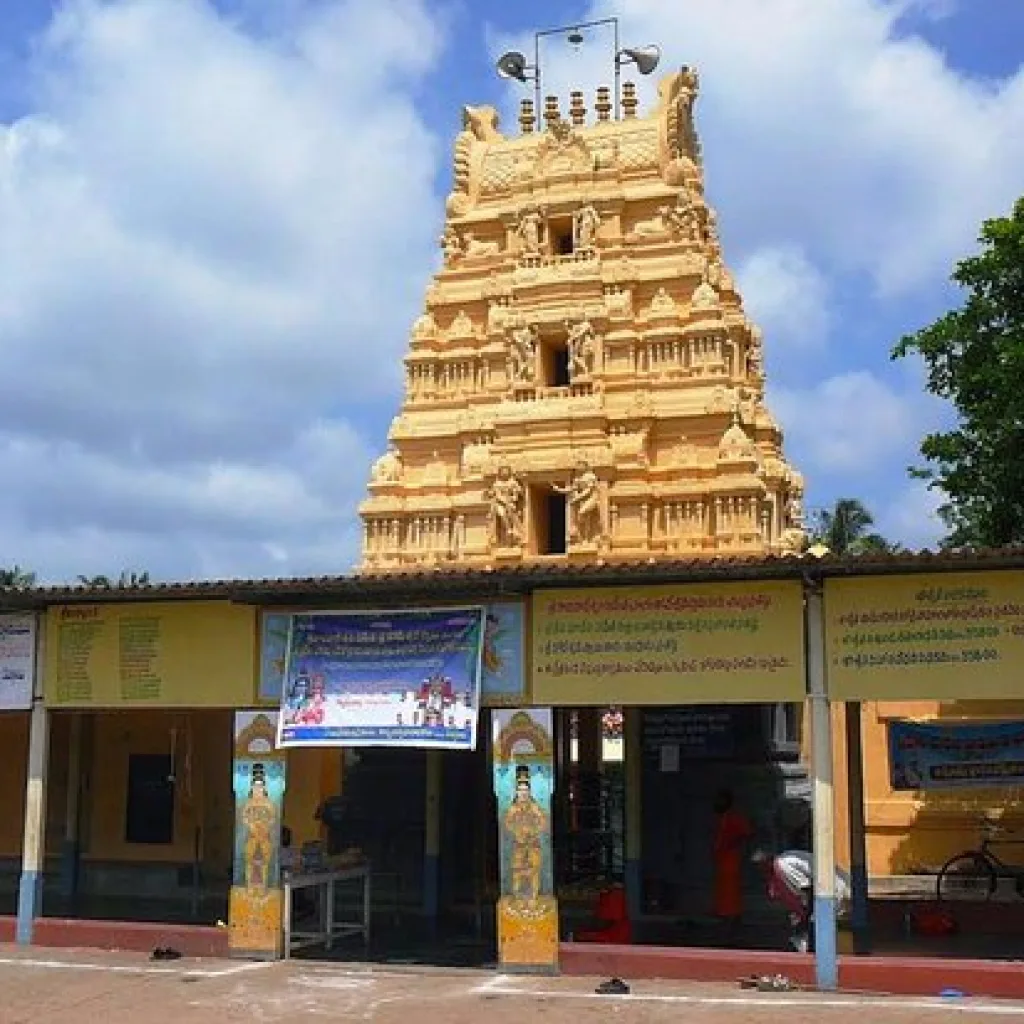 Kotipalli Someswara Swamy Temple
