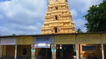 Kotipalli Someswara Swamy Temple