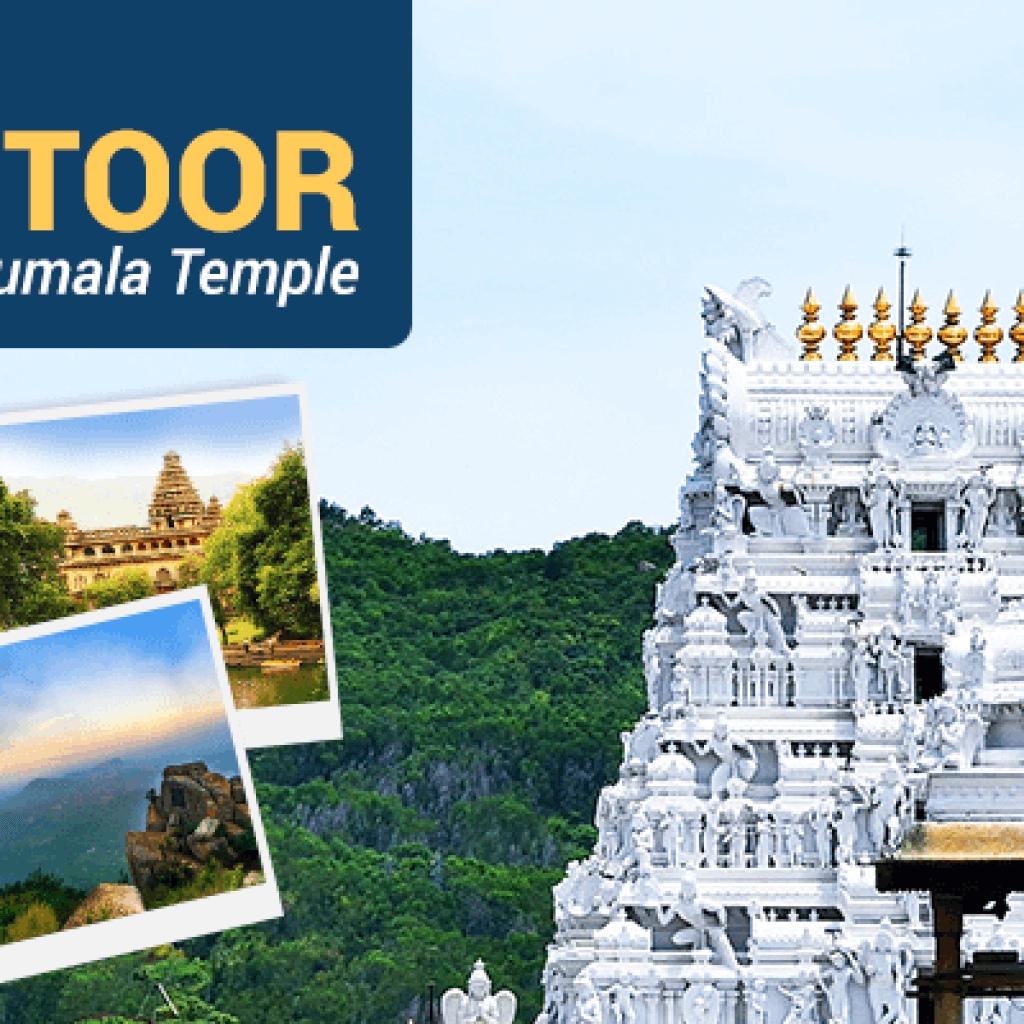 Place To Visit In Chittoor District