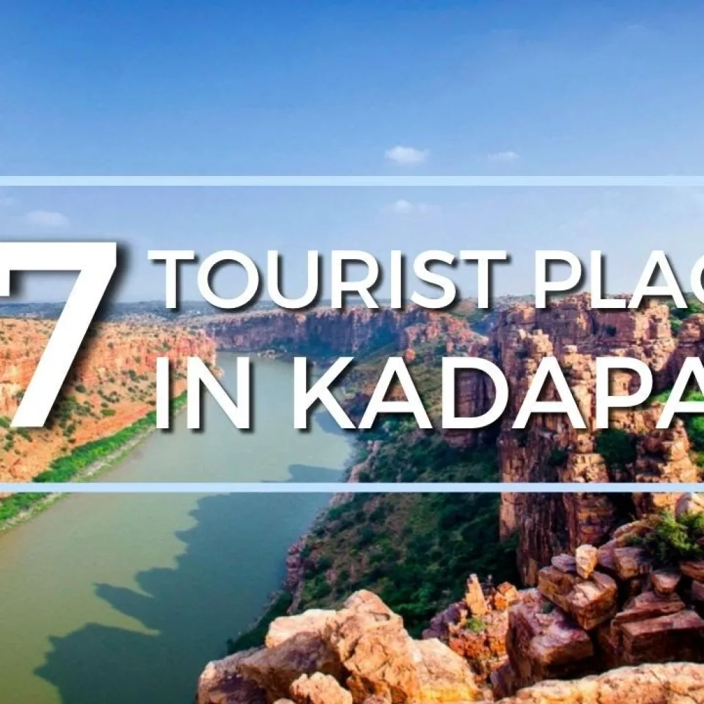 Place To Visit In Kadapa District