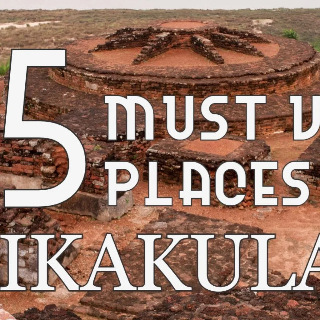 Place To Visit In Srikakulam District