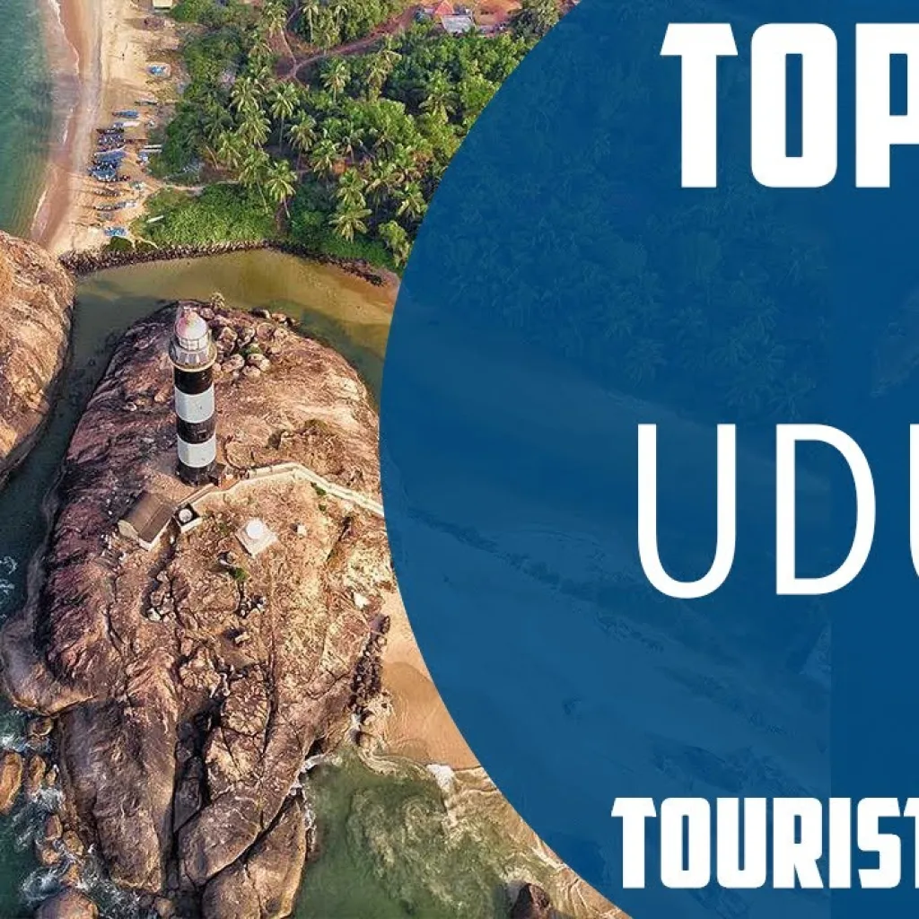 Place To Visit In Udupi District