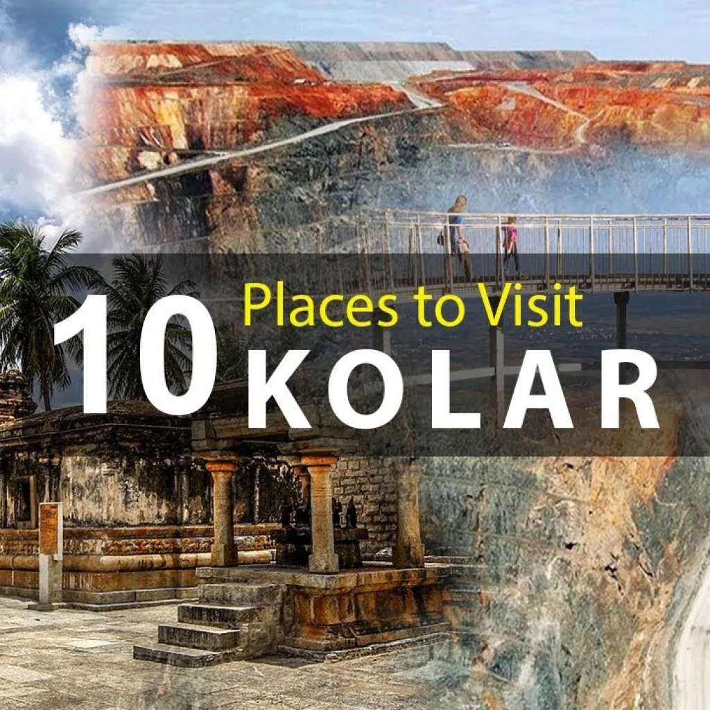 Place To visit In Kolar District