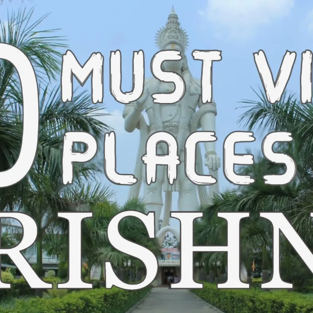 Place to Visit In Krishna District