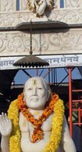 Sri Raghavendra Swamy Mutt - Mantralayam