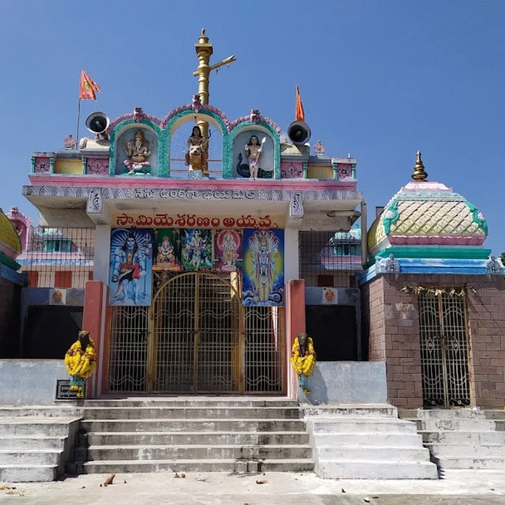 Sri Ayyappa Swamy Temple (Andhra Sabarimala) - Chinna Mallapuram