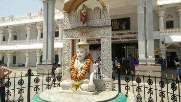 Sri Raghavendra Swamy Mutt - Mantralayam