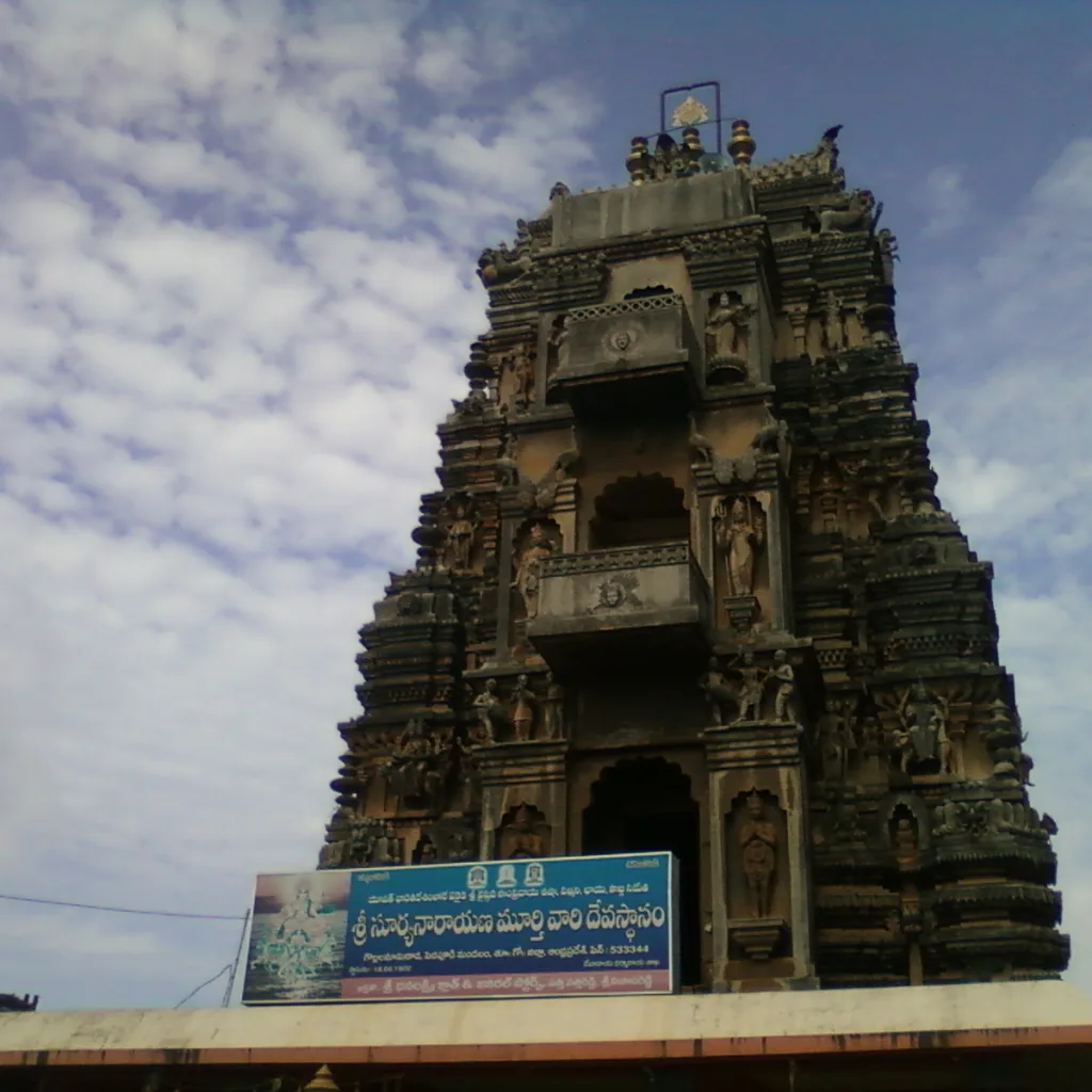 Sri Surya Narayana Swamy Temple - Gollala Mamidada