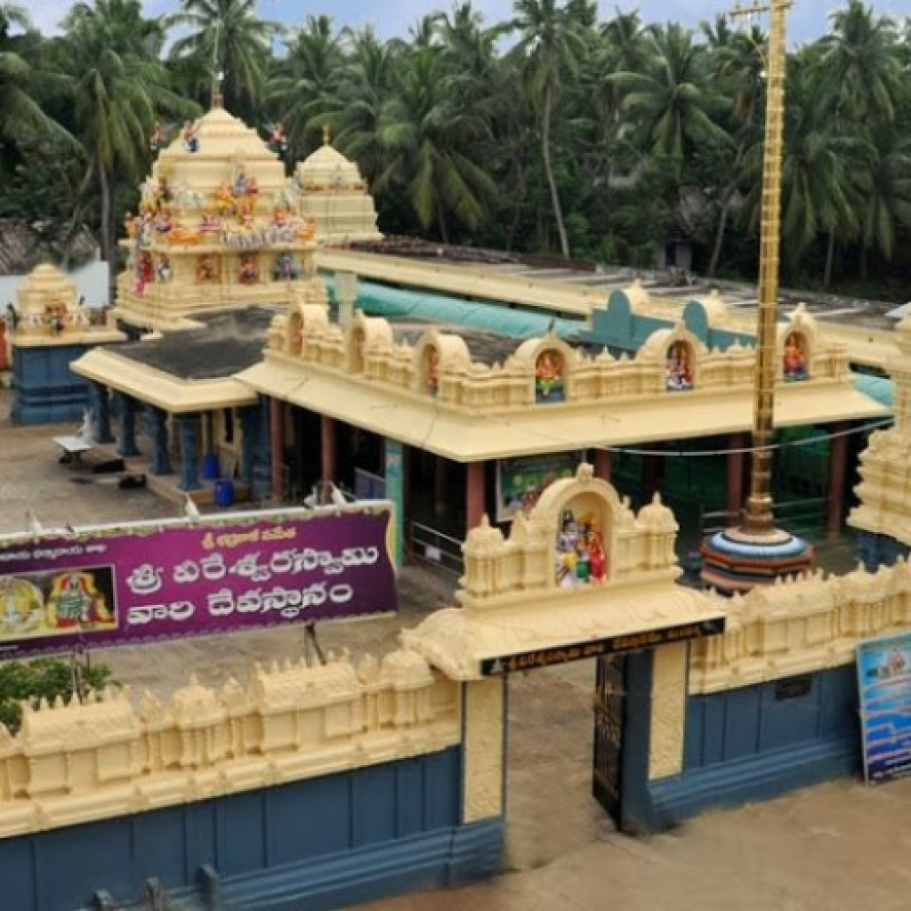Veerabhadra swamy Temple - Pattiseema