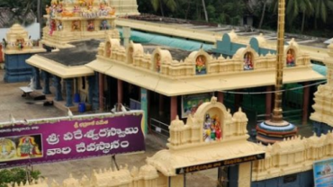 Veerabhadra swamy Temple - Pattiseema
