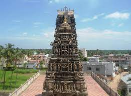 Sri Surya Narayana Swamy Temple