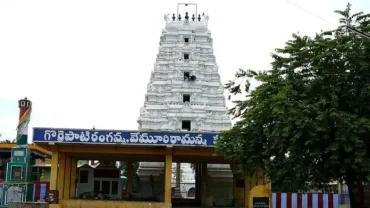 Jaladheeswara Swamy temple - Ghantasala