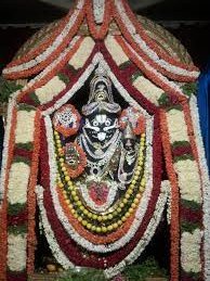 Vedagiri Lakshmi Narasimha Swamy