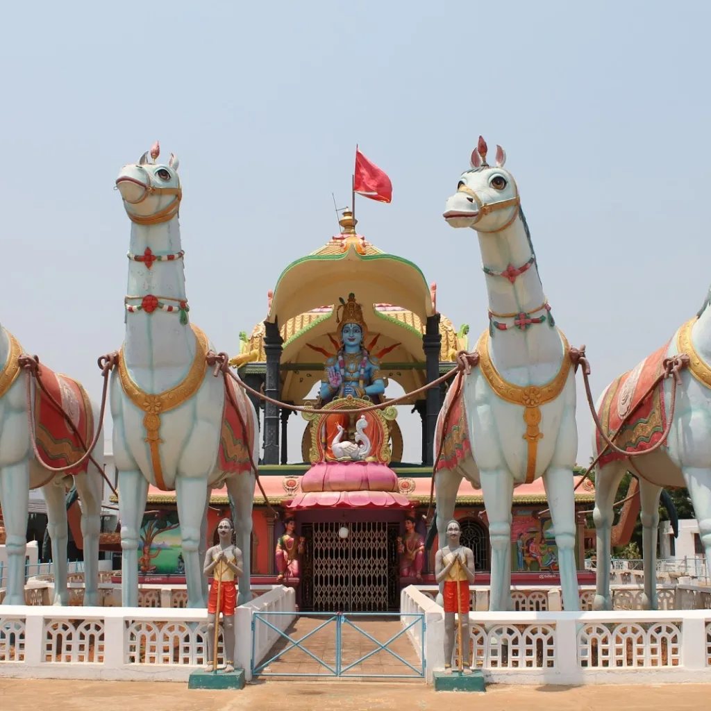 Geetha Bhavan Muktidham