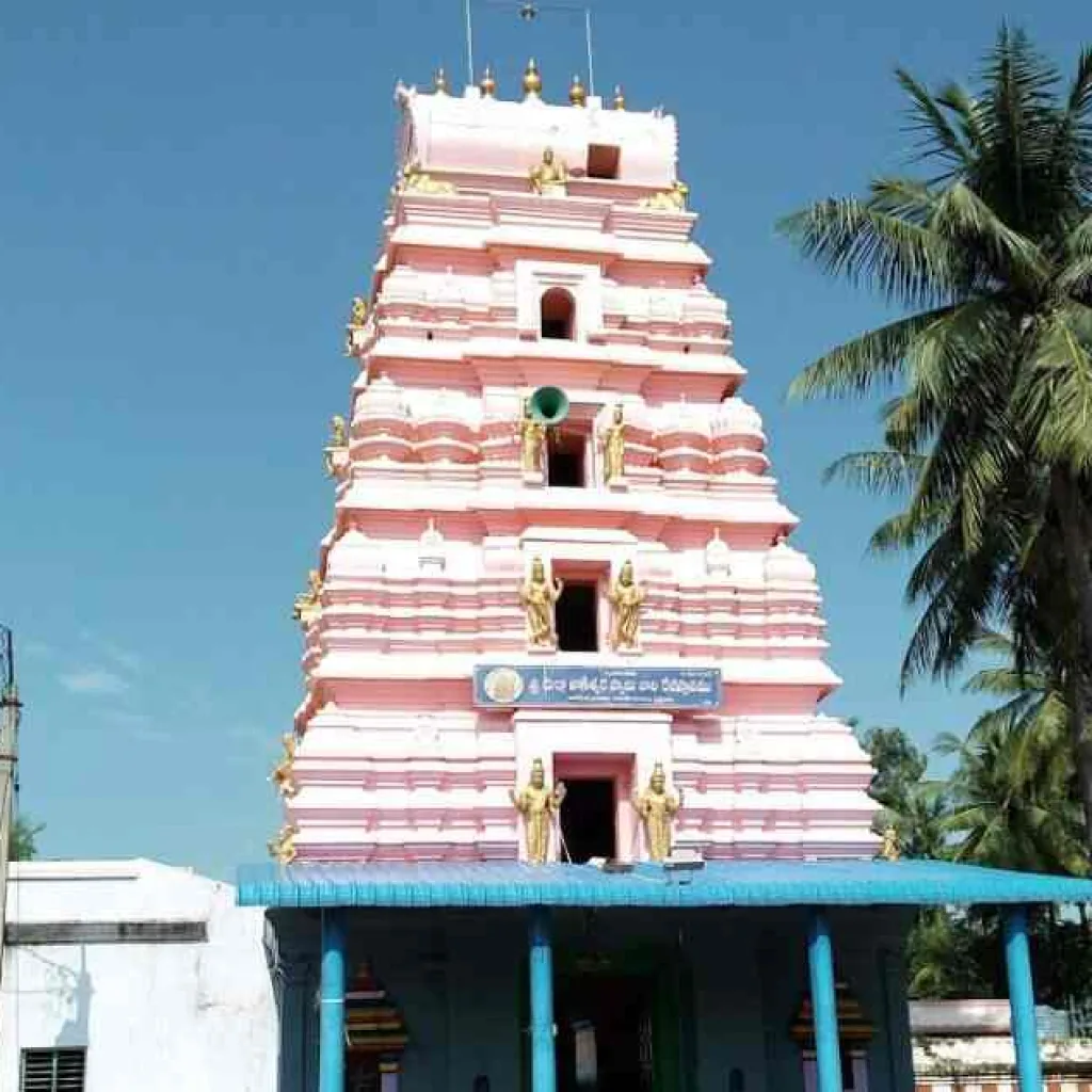 Sri Durga Nageswara Swamy Temple - Pedakallepalli
