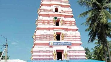 Sri Durga Nageswara Swamy Temple - Pedakallepalli