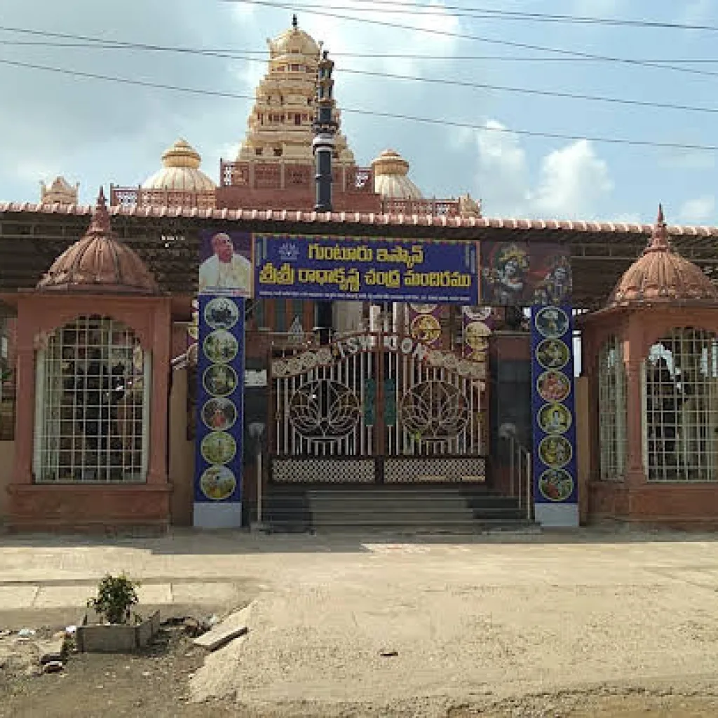 Sri Sri radha krishna Chandra Temple, ISKCON - Guntur