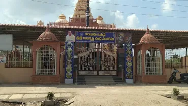 Sri Sri radha krishna Chandra Temple, ISKCON - Guntur