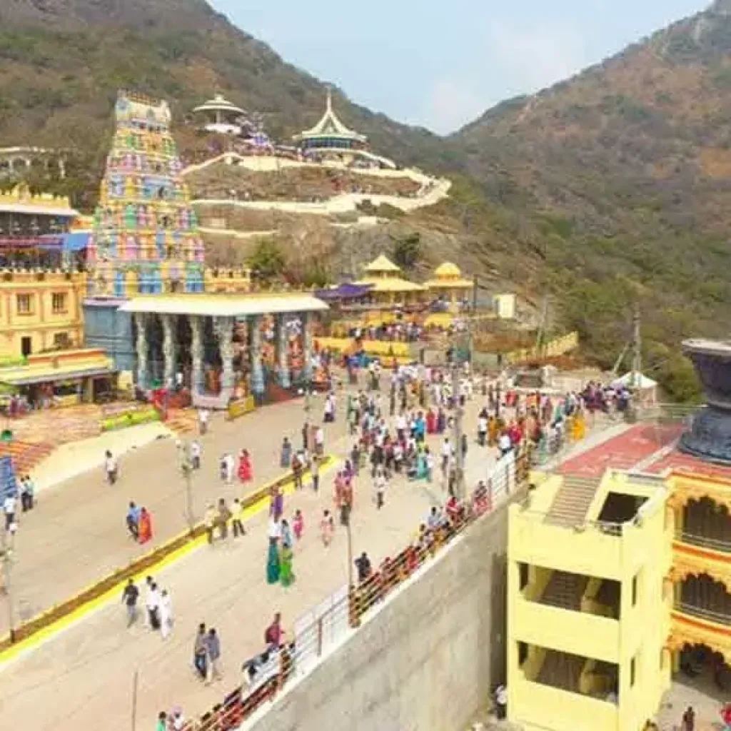 Sri Trikoteswara Swamy Temple - kotappakonda