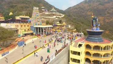 Sri Trikoteswara Swamy Temple - kotappakonda