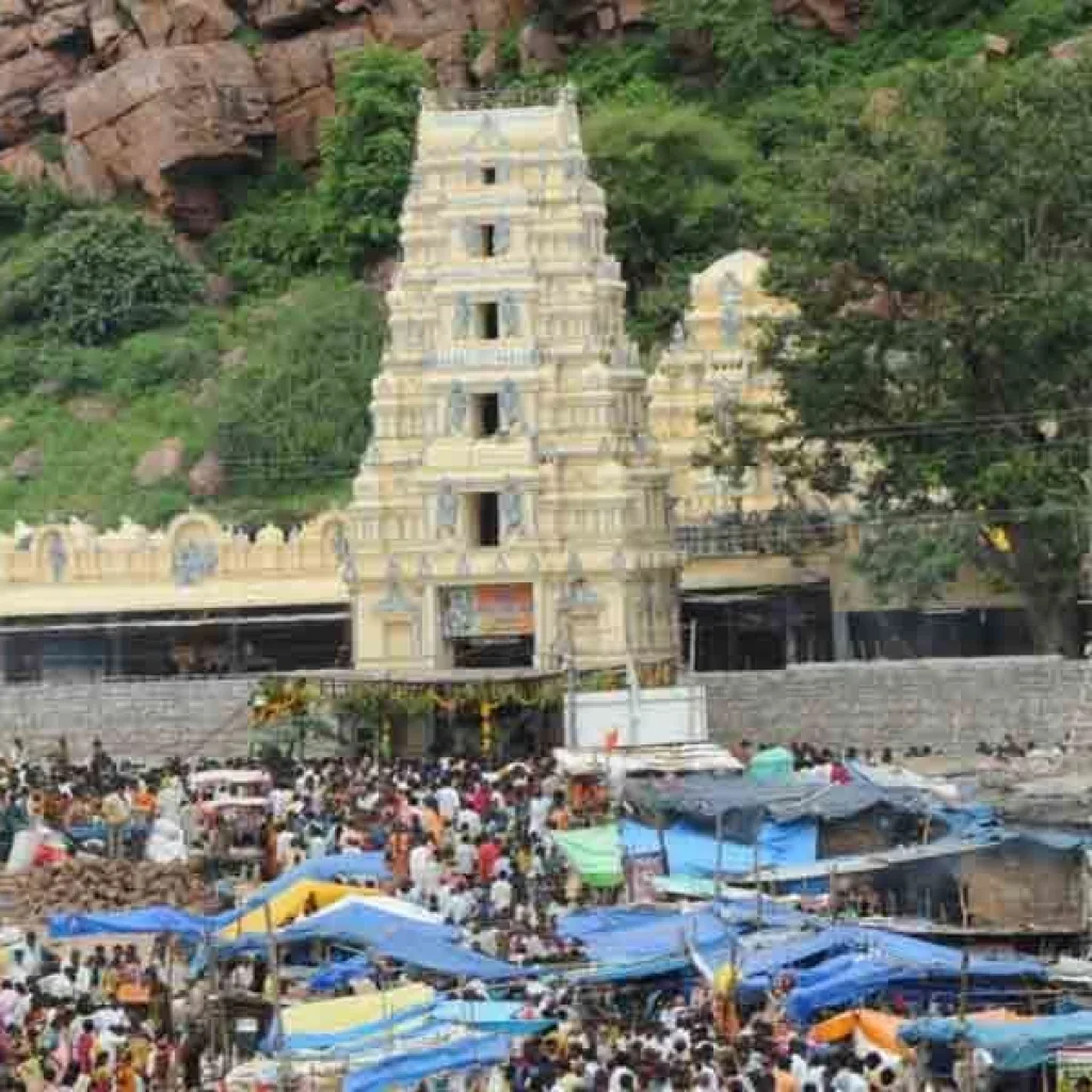 Sri Veeranjaneya Temple - Gandi Kshetram