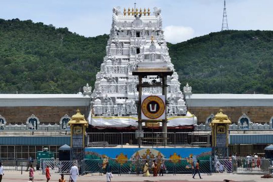 Delhi Tirupati Darshan Package By Flight